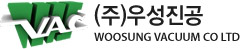 Woosung Vacuum Co., Ltd.
