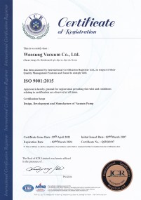 ISO9001 2015